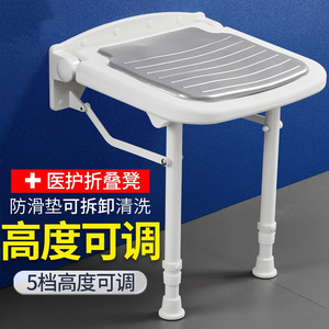 Diolans - Tabouret pliant mural pour salle de bain, siège de douche antidérapant, capacité de 120 kg, pour personnes âgées et femmes enceintes - Product Image 4