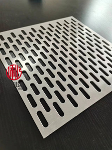 Kim loại đục lỗ lưới đúc nhôm Veneer Rèm tường Fluorocarbon nướng tấm nhôm - Product Image 6