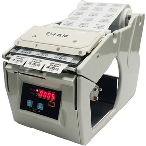 Découpeur d'étiquettes B110 électronique automatique Fengyijie pour distributeur d'étiquettes, dénudeur de fils manuel pour étiquettes de peinture et de chaussures - Product Image 1