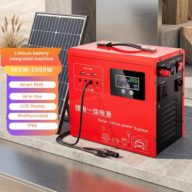 ESG All-in-One Portable Inverter 300W/600W/1000W Solar Cell Rechargeable Lithium Battery MPPT Controller for Car Solar Power