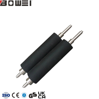 Cabezal de Impresión BOWEI de Nuevo Tipo para Máquina de Impresión Offset, Compatible con Tinta UV/Solvente, Resistente a Solventes y al Desgaste