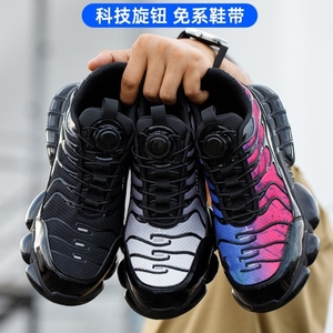 Microfiber Gevlogen Unisex Veiligheidsschoenen Met Tpu Zool Stalen Neus Anti-Smashing Draaiknop Werkschoenen Kevlarr Anti-Steek - Product Image 5