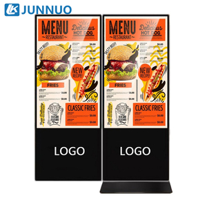 Écran d'affichage numérique <span class=keywords><strong>double</strong></span> face de 65 pouces et support de sol <span class=keywords><strong>vertical</strong></span> pour écran publicitaire pour centre commercial - Product Image 1