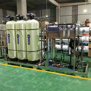 Système de filtration d'eau potable pure de 500 LPH, traitement industriel, système RO, usine de purification, machine à osmose inverse - Product Image 1