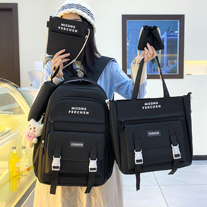 Fashionable College Style Cute College Girl Pack Student Pack 5-piece Set Student Pack - Product Image 5