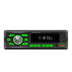 无损音质12v车载收音机AI语音应用程序在USB BT车载音频p3播放器中发布可变灯收音机AUX