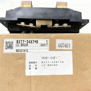 LC.BRUSH dành cho máy Canon CT, mã sản phẩm BX77-3487B - Product Image 5