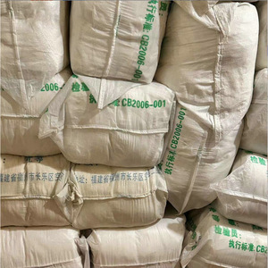 Chiffons de nettoyage sans peluches Laohan Industrial en fibre chimique de polyester pour usage industriel - Product Image 1