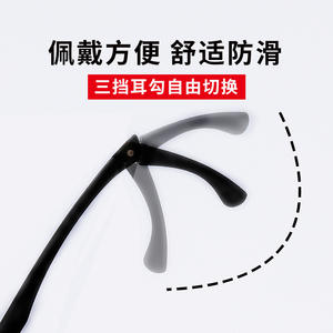 Monturas de Gafas Huish Rao Rectangulares Tr90, Montura Completa Antideslizante, Unisex, Ligeras, para Estudiantes, con Almohadillas Nasales de Silicona - Product Image 2