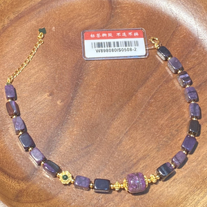 新しいスギライトパープルジェムストーンビーズ、天然ラウンドビーズブレスレットジュエリー製作、バルク、第三者認証済み - Product Image 2