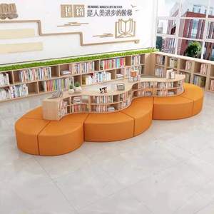 Modular S Shaped <b>Sofa</b> Bookshelf With Curved Design For Reading And Relaxation Corner Freestanding Bookcase YY111304 - Product Image 4