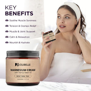 天然ホホバオイル & シアバター保湿ボディクリーム睡眠・けいれん・神経・痛み軽減用カスタムロゴマグネシウムクリーム - Product Image 2