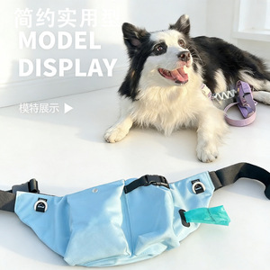 Sac banane de sport transfrontalier en tissu Oxford imperméable, multifonctionnel, pour la promenade et l'entraînement des chiens en extérieur, avec poche pour téléphone, unisexe - Product Image 4