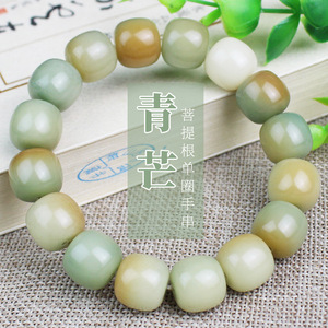 Bodhi Root <b>Bracelet</b> Single Circle <b>Beads</b> Green Mango Color For <b>Men</b> Women Couple Gift Jewelry Hangzhou Origin - Product Image 1