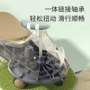 รถสวิงคาร์สำหรับเด็กอื่นๆ อายุ 1-6 ปี วัสดุ PP ล้อสี่ล้อ เงียบ ขับขี่ลื่นไหล ของเล่นสำหรับเด็กทั้งชายและหญิง - Product Image 1