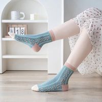 Chaussettes pour femmes Mori à motif de tulipe tridimensionnel - Cadeaux de bienvenue, design créatif promotionnel
