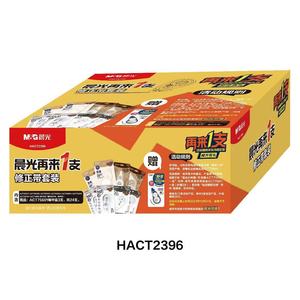 Ensemble de rubans correcteurs M&G HACT2396 5 mm Impression numérique Étui jaune 24 rubans supplémentaires inclus - Product Image 1