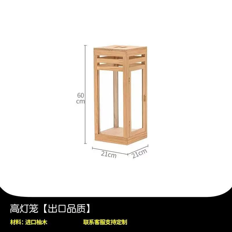 โคมไฟสูง