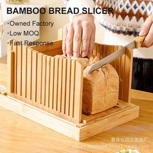 Utopian Technology Bamboo <b>Bread</b> Slicer 36.5x34.5x20.5cm Multi Functional Cutting Board For Home And Commercial Use - Product Image 1