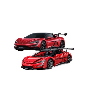 ตัวต่อ Cada Double Eagle 64011 Byd Yangwang U9 รถสปอร์ต ของเล่นแบบประกอบเอง วัสดุพลาสติก ระดับความยากสูง 3671 ชิ้น สำหรับวัยรุ่น - Product Image 6