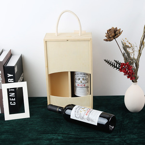 Caja de vino rectangular simple de madera de pino para una sola botella, ideal para regalo o almacenamiento. - Product Image 1