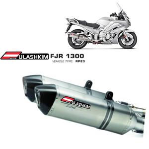 Silencieux d'échappement gauche et droit pour FJR1300 FJR <span class=keywords><strong>XJR</strong></span> <span class=keywords><strong>1300</strong></span> silencieux d'échappement de <span class=keywords><strong>moto</strong></span> DB Killer Escape - Product Image 5