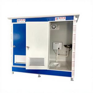 ห้องน้ำสำเร็จรูปแบบพกพา WC portatil ห้องน้ำฝักบัวเคลื่อนที่ได้ - Product Image 1