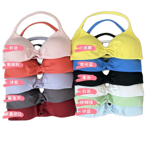 Seamless Nylon Beautiful Backless Bra Custom Logo Print Lightweight High for Sports Yoga Gym Fitness Women Wintu - Product Image 1