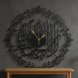 Traditional Arabic Calligraphy Wall <b>Clock</b> Round Metal Quartz Analog Silent Design for Living Room - Product Image 4