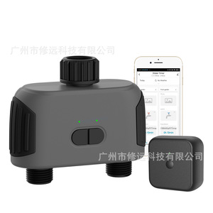 Temporizador de Riego Inteligente para Jardín, Controlador de Riego Automático de Doble Salida, Control Remoto por Aplicación, Plástico para Exteriores - Product Image 5