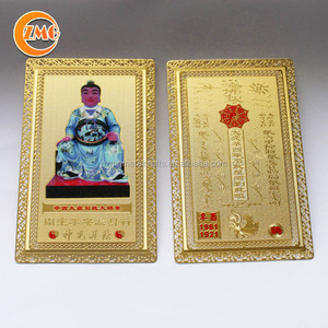 Bán buôn vàng đồng sáu mươi jiazi <span class=keywords><strong>Bing</strong></span> Yin taisui thẻ 1926 để 1986 chung geng Zhang cho năm của hổ - Product Image 5