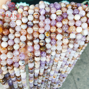Wholesale Natural Stone Aurora <strong>Agate</strong> <strong>Beads</strong> DIY Loose <strong>Beads</strong> Used As <strong>Beads</strong> for Making Bracelets Necklaces Jewelry Making - Product Image 1