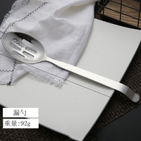 Cuillères de service de buffet en acier inoxydable de 11 pouces, ensemble de cuillères à badigeonner ajourées, ustensiles de cuisine écologiques