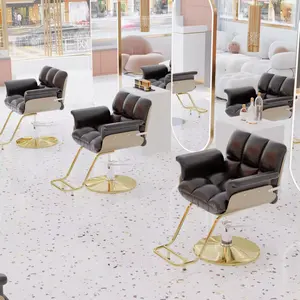 Optional Color Artificial Leather Design 360-degree Rotatable Salon Barber Chair Beauty Shop Equipment