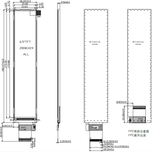 6,9 pulgadas 280x1424 tipo de barra IPS <span class=keywords><strong>TFT</strong></span> <span class=keywords><strong>LCD</strong></span> Módulo de pantalla interfaz RGB para equipos industriales estante inteligente y pantalla comercial - Product Image 5