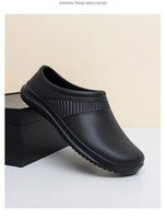 Chaussures de chef imperméables et antidérapantes pour hommes, usage hôtelier, cuisine et usine, résistantes à l'usure et à l'huile, modèle 596