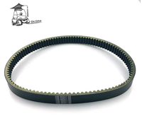 Courroie d'entraînement pour chariot de golf YAMAHA G2-G22 G29 # J38-46241-00 J55-G6241-00