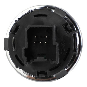 Botón de Encendido LR091595, Interruptor de Arranque con un Solo Botón para Land Rover Range Rover, Actualización Retrofit - Product Image 2