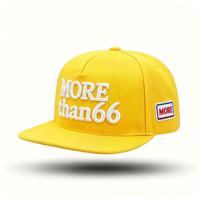 Gorra de Béisbol Personalizada con Bordado 3D, Visera Plana, Color Sólido, Cierre a Presión, con Bordado Frontal y Parche Lateral, Gorra Urbana Lisa