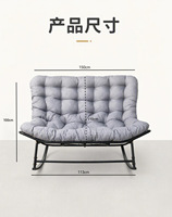 Fauteuil à bascule double nid d'oiseau en fer, chaise paresseuse pour balcon et gîte, vente chaude