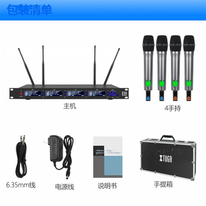 4 Kênh Chuyển Đổi Không Dây Mới Xlr UHF Đúng Đa dạng <span class=keywords><strong>Microphone</strong></span> Di Động Cầm Tay Nhôm Hộp Va Li Cho Nhà Thờ Kim Loại - Product Image 2