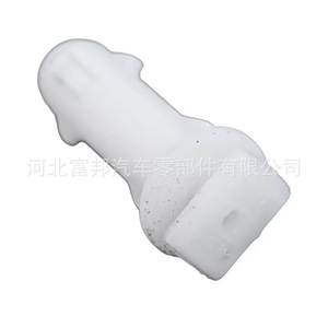 Gj6a68155a A Pillar Insert <b>Clips</b> For Mazda Ford Besturn <b>Car</b> Auto Fastener Repair Replacement Part Number P23160463 - Product Image 2