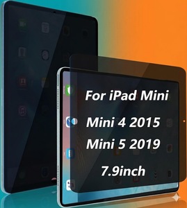 ฟิล์มกันรอยหน้าจอสำหรับไอแพดมินิ 4/5 7.9 นิ้ว A1550/A2124 2015/2019 - Product Image 1