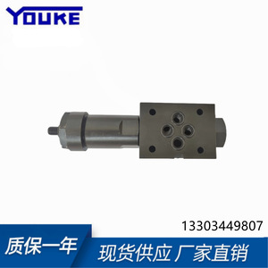 Vanne de réduction de pression empilée Youke MRP-01-C-30 1/2 po en fonte pour huile hydraulique, température normale - Product Image 5