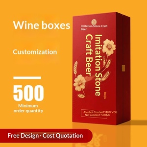 Custom High-End Flip-Top <b>Wine</b> & Liquor Gift Boxes for Corporate Events & Business Gifting - Product Image 3