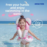 Bouée de natation gonflable pour enfants, à porter sous les aisselles, aide mains libres, en PVC écologique, pour l'apprentissage autonome de la natation estivale