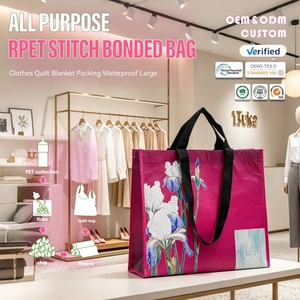 Sac <span class=keywords><strong>de</strong></span> rangement multi-usages en RPET, imperméable, grand format, pour vêtements, couettes et couvertures - Product Image 1