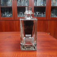 Bouteille de tequila en verre super flint carré sablé, 750 ml