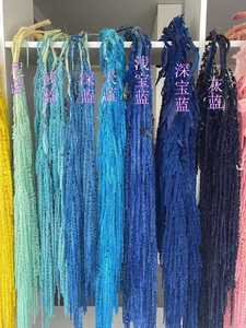 Flores Secas de Amaranto Preservado al Por Mayor, Suaves para Decoración de Bodas, Floristerías y Hogar para el Dí<span class=keywords><strong>a</strong></span> de San Valentín y Graduación - Product Image 6