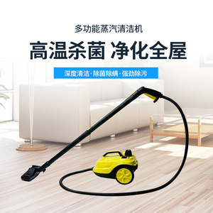 Extracteur de tapis électrique jaune 220V, nettoyage à l'eau chaude, nettoyeur haute pression, corps en plastique avec roues et tuyau - Product Image 5